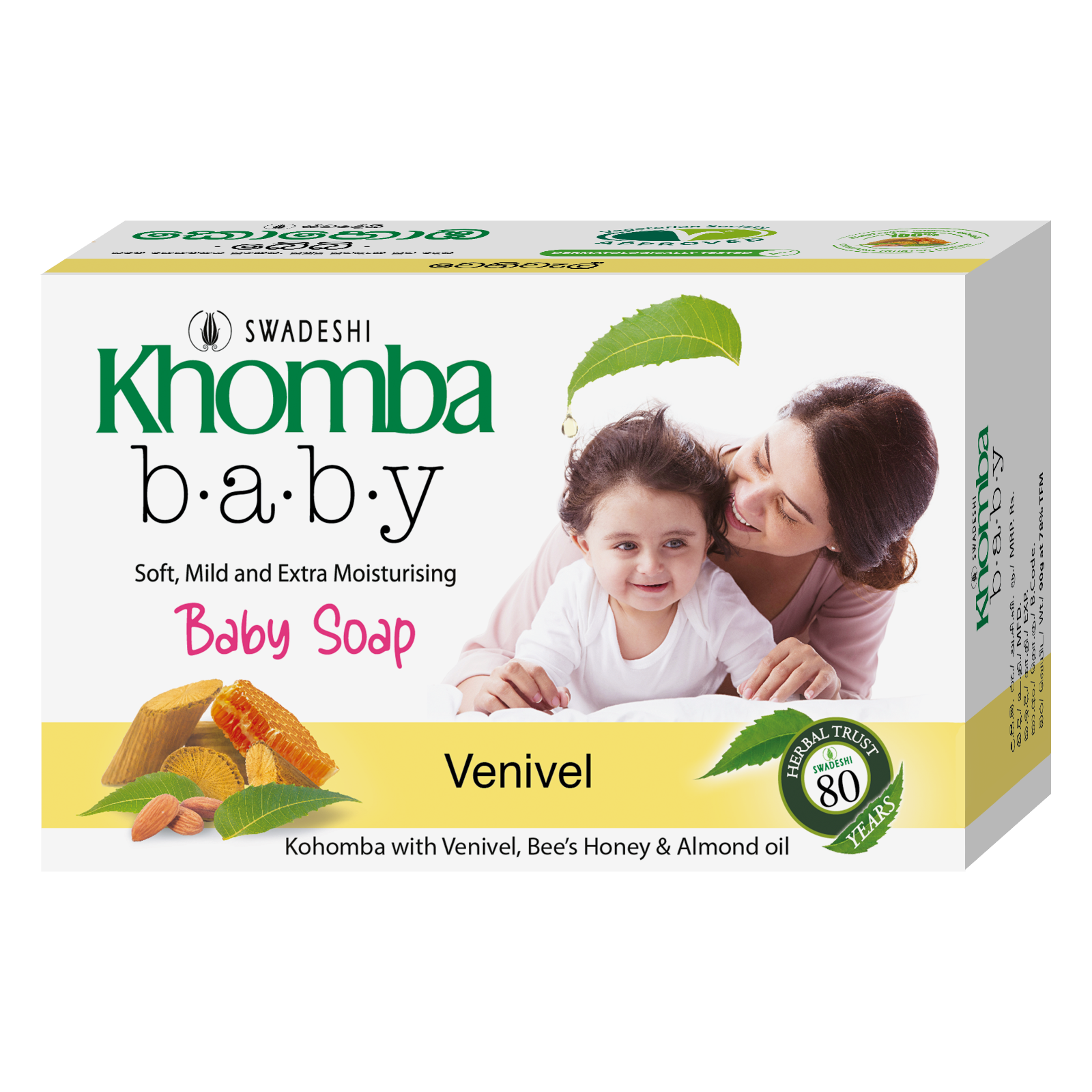 Khomba Baby Soap Venivel